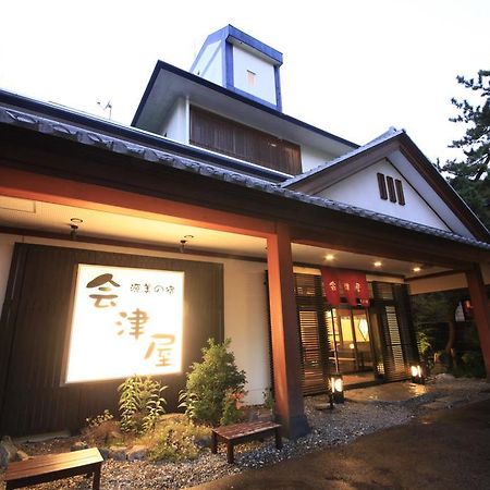 Aizuya Hotell Nasushiobara Exteriör bild