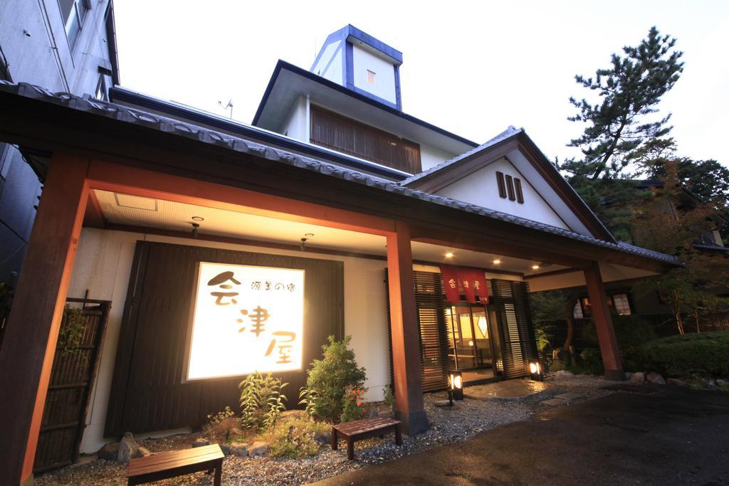 Aizuya Hotell Nasushiobara Exteriör bild