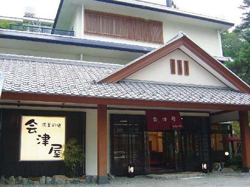 Aizuya Hotell Nasushiobara Exteriör bild