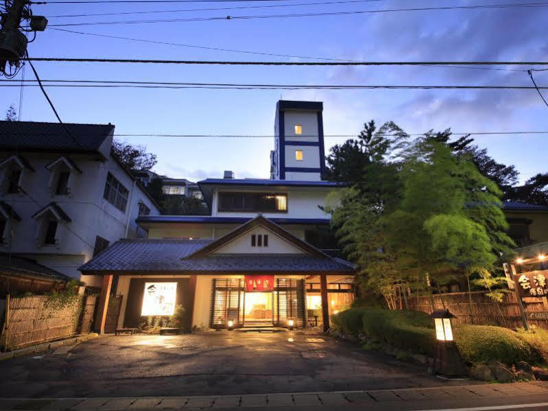 Aizuya Hotell Nasushiobara Exteriör bild