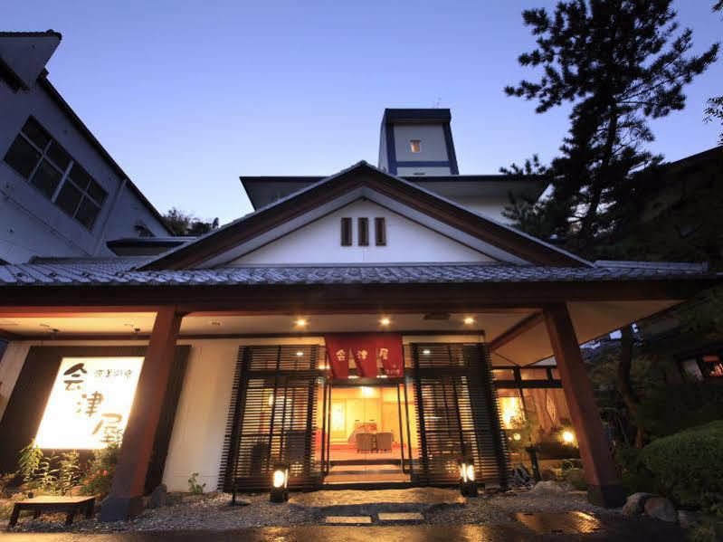Aizuya Hotell Nasushiobara Exteriör bild